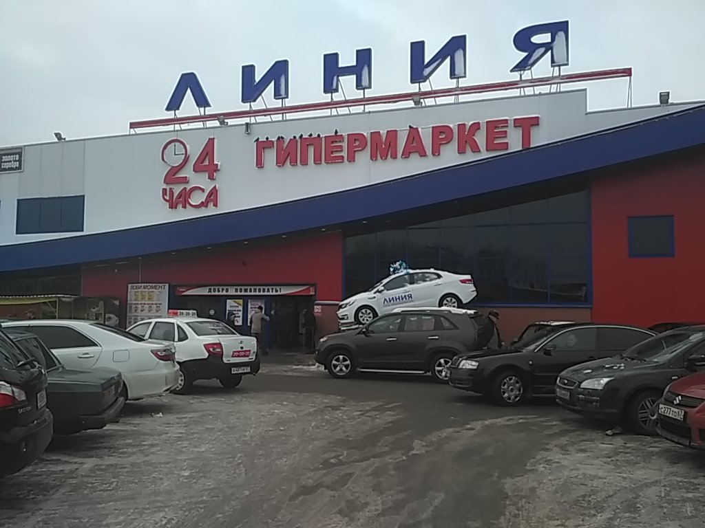 Карта магазина линия смоленск