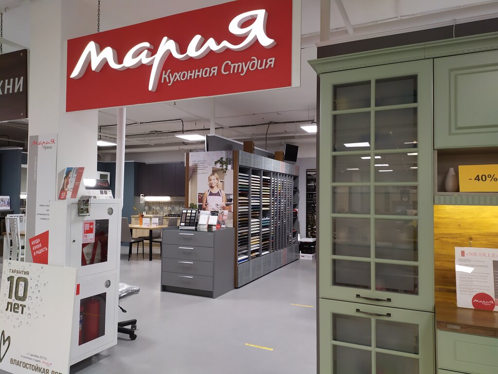 Кухонная студия Мария | Смоленск, Краснинское ш., 6Д, Смоленск